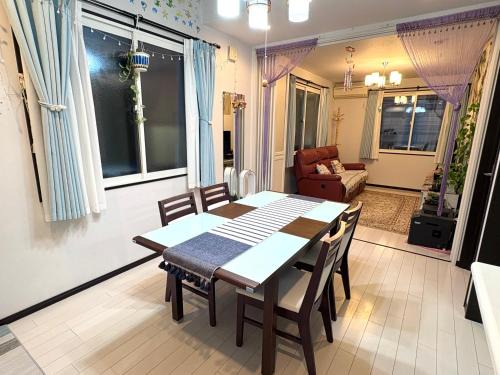 Kita Villa | sakuraの家