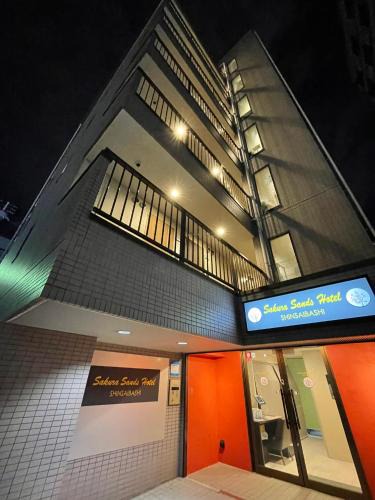 Namba Apartment | Sakura Sands Hotel Shinsaibashi