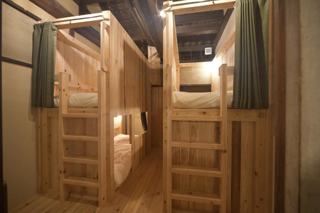 Sasayama Hotel | Sasayama Castle Town Guest House KOMEYA - Vacation STAY 92036