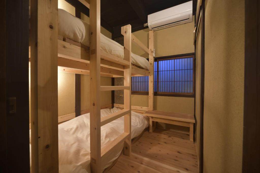 Sasayama Hotel | Sasayama Castle Town Guest House KOMEYA - Vacation STAY 92043