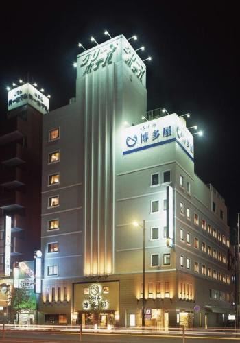 Tanoura Onsen Hotel | Sasebo Green Hotel