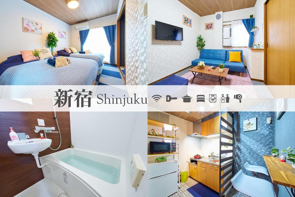 Nishi-Shinjuku Apartment | SC Hotel Shinjuku #102 - Private Stay Near Park and Station