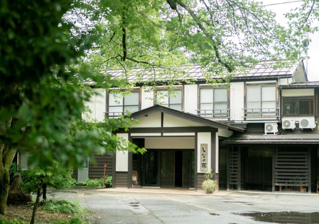 Tsunan Hotel | Shinano Sou