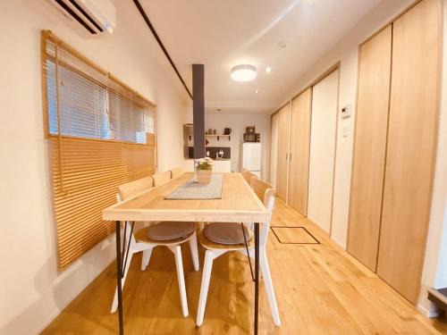 Azumabashi Apartment | Sky Tree 2 minutes on foot-SM0215