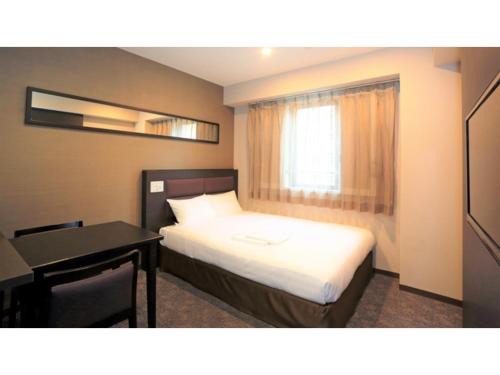 Kawaguchi Hotel | Smile Hotel Kawaguchi - Vacation STAY 41880v