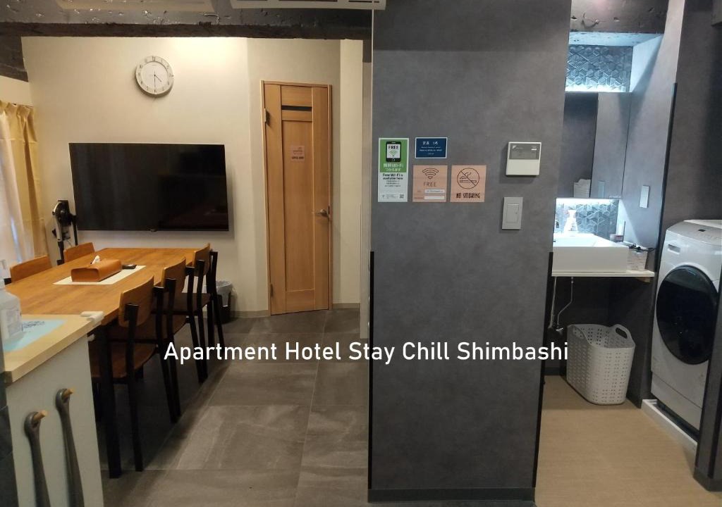 Shinbashi Apartment | Stay Chill Shinbashi