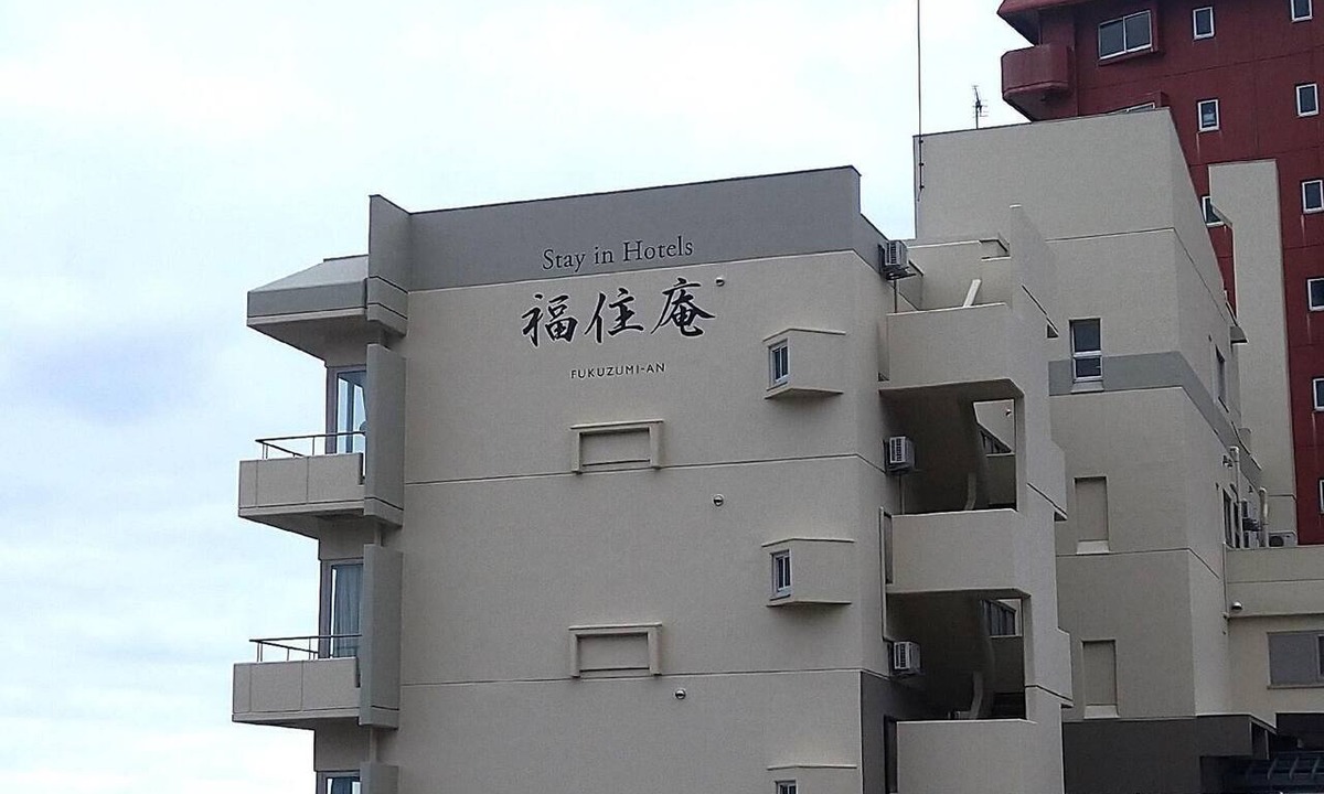 Yunohama House | Stay in Hotels Fukuzumi-an