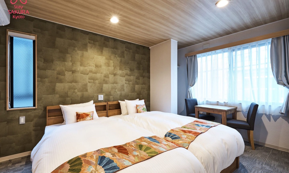 Higashiyama Hotel | Stay SAKURA Kyoto Kiyomizu Ougi