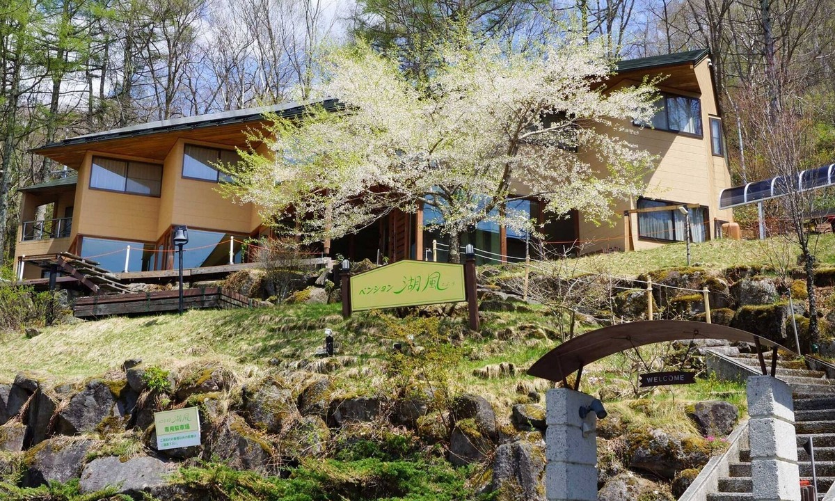 Kamisuwa Onsen House | Stay without meals Also a base for trekking and / Chino Nagano