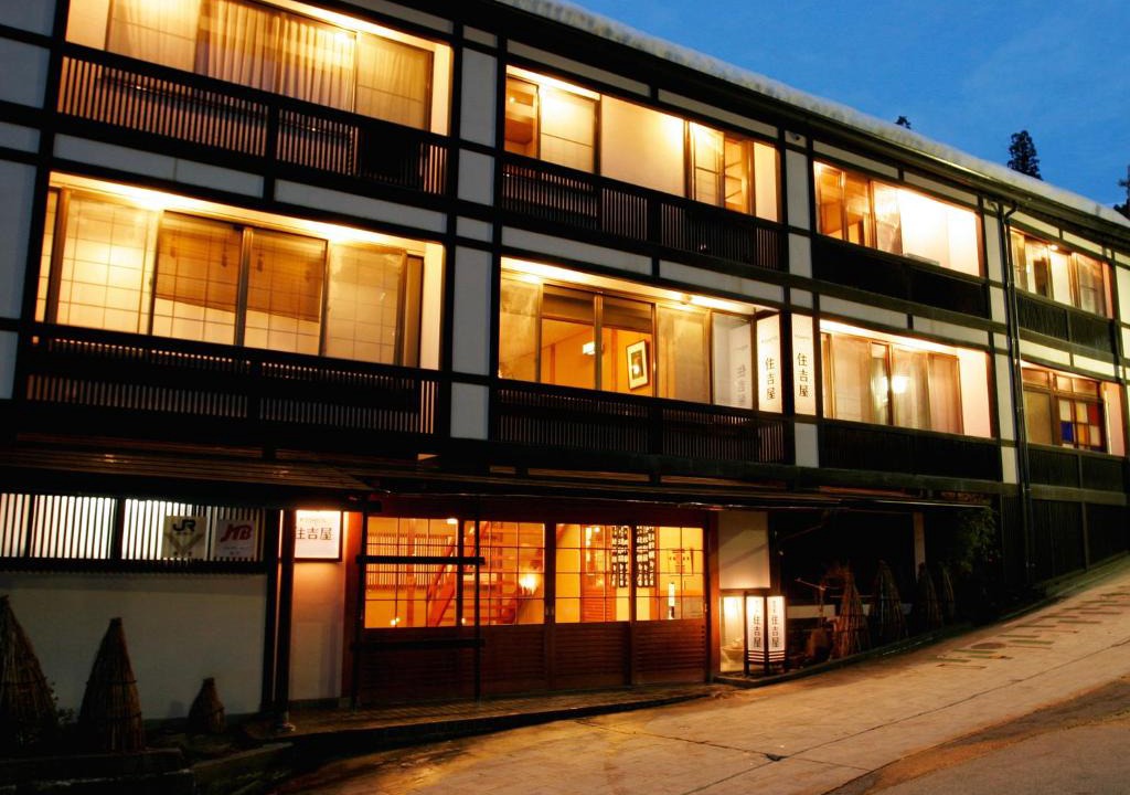 Nozawaonsen Hotel | Sumiyosiya Ryokan