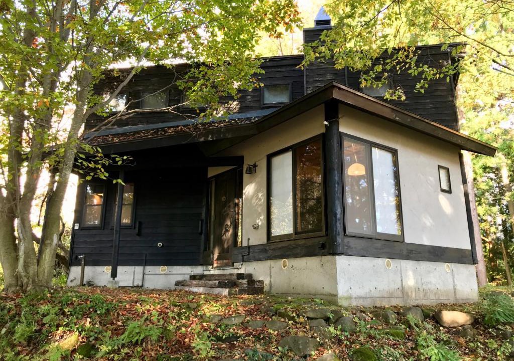 Otari-mura Ski Chalet | Sunnsnow Kallin Cottage
