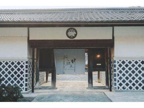 Hokuto House | Tabi to hadashi - Vacation STAY 87430v