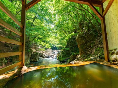 Shiobara Hotel | Tabist Shiobaraonsen Kashiwaya Ryokan