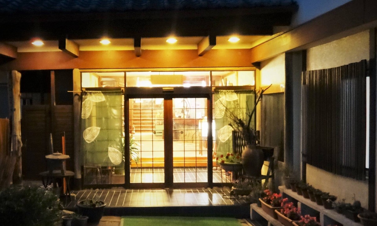 Otaki House | Tennryuusou
