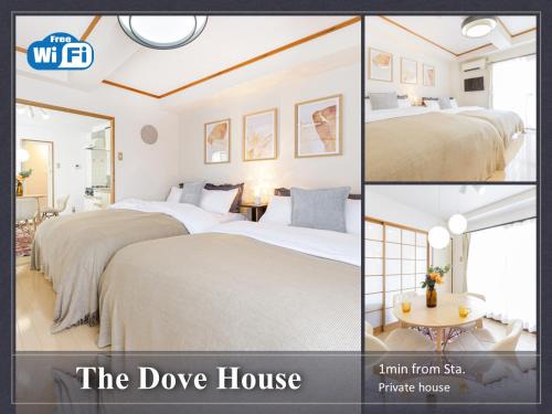 Ota Apartment | The Dove House near Haneda Airport & Musashi-Nitta Station
