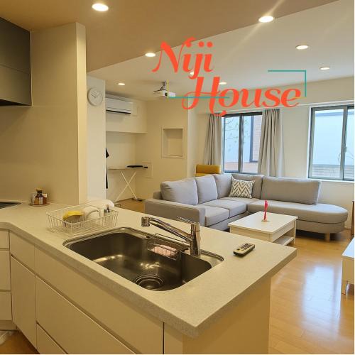 Mejiro Apartment | The Grand BABA 1 Luxury 109m2 Residence 8 Guests