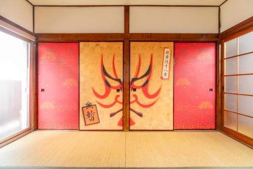 Ota House | The Guest House Kabuki