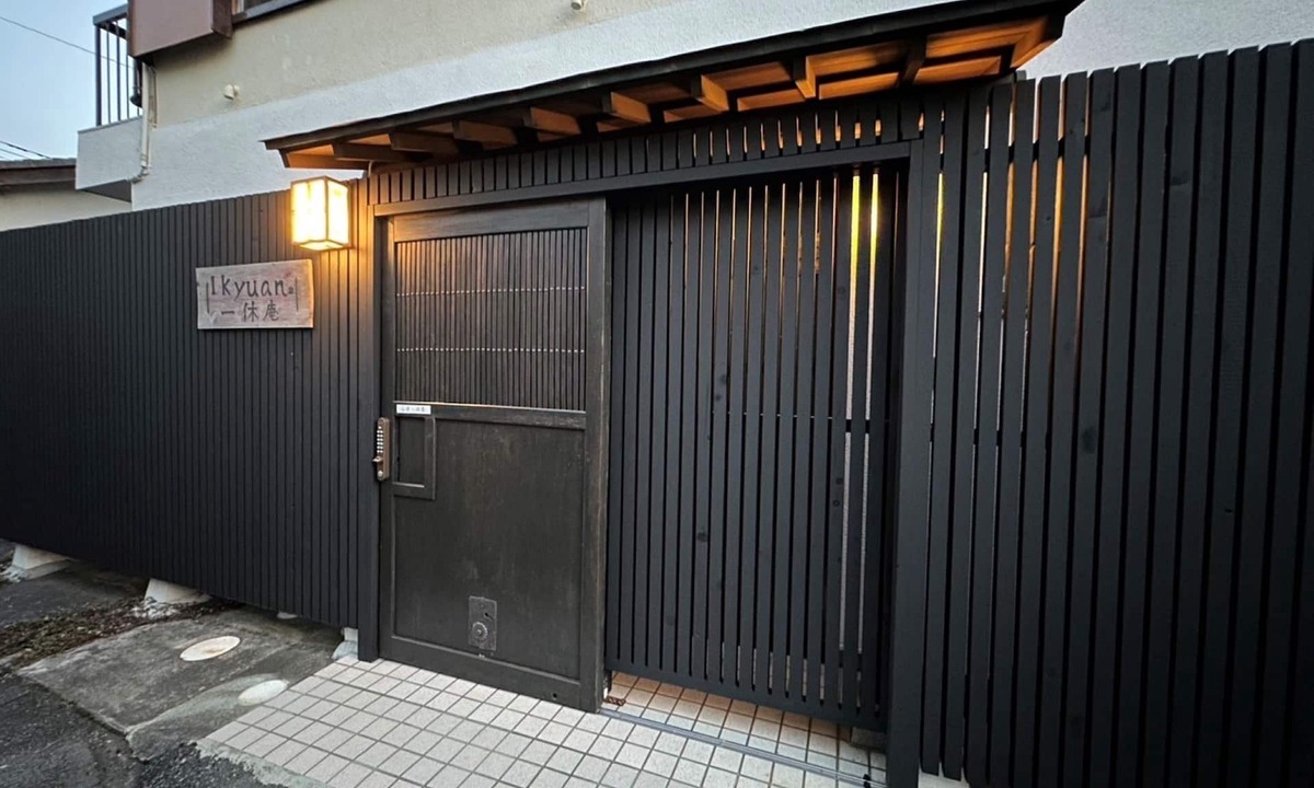 Numazu House | The sea is just around the corner 1 building char/Numazu Shizuoka