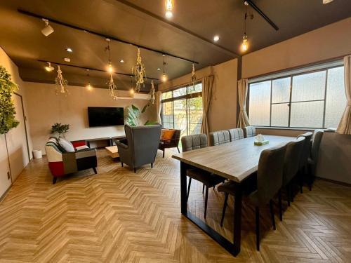 Kitaotsuka Apartment | Tokyo Stay 北大塚 HOUSE