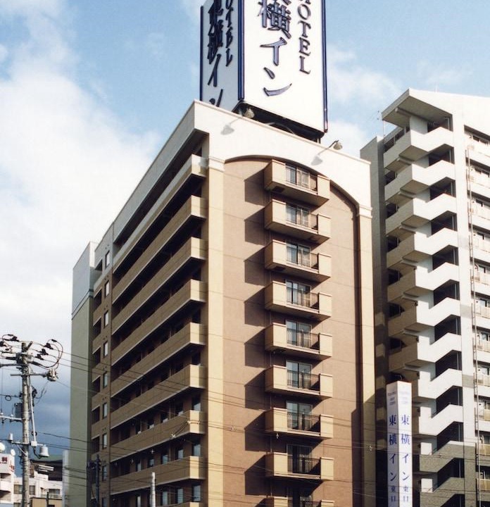 Izaka Onsen Hotel | Toyoko Inn Fukushima-eki Higashi-guchi No.1