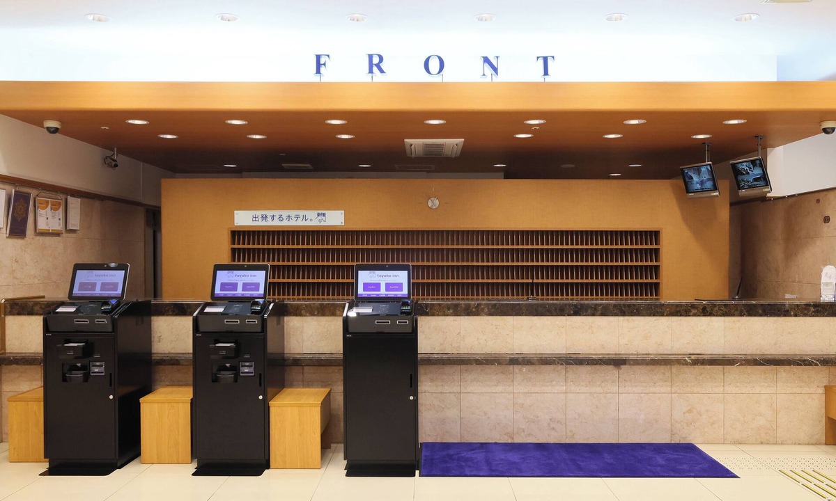 Korinbo Hotel | Toyoko Inn Kanazawa Kenrokuen Korimbo