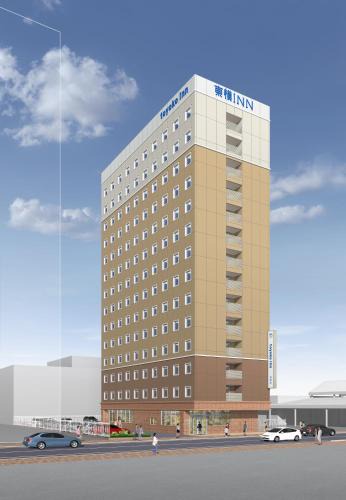 Kure Hotel | Toyoko Inn Kure-eki