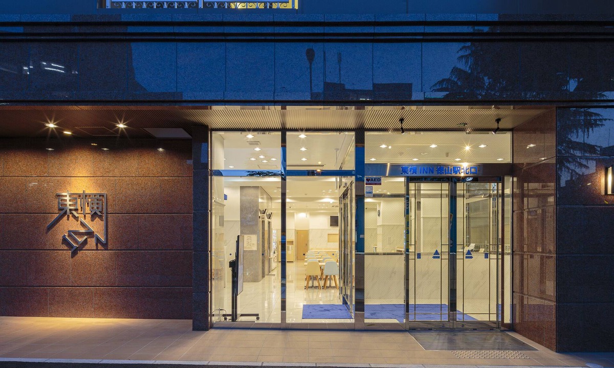 Shunan Hotel | Toyoko Inn Tokuyama-eki Kita-guchi