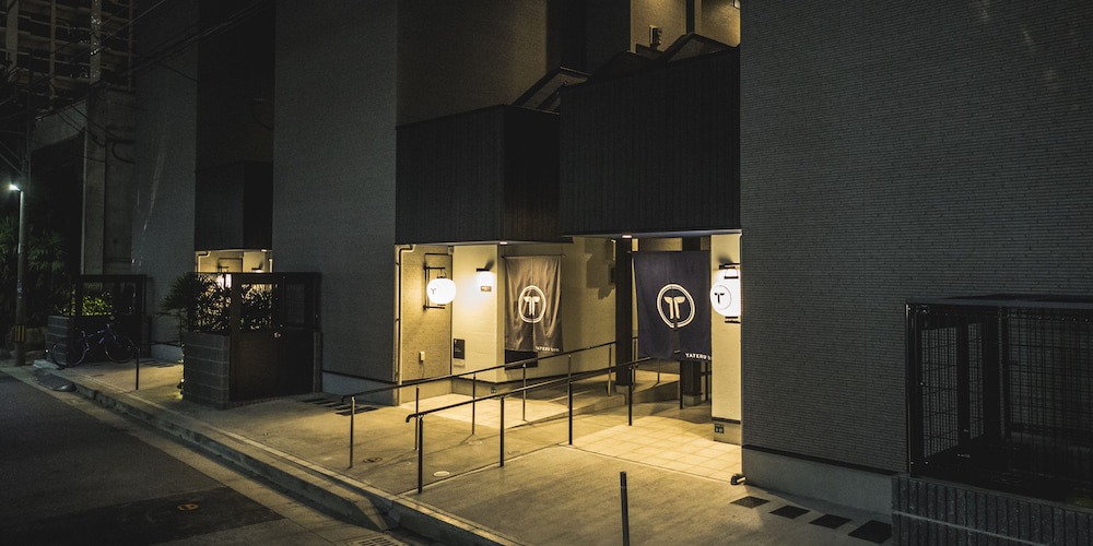 Sumiyoshi Hotel | Trip Pod Sumiyoshi B