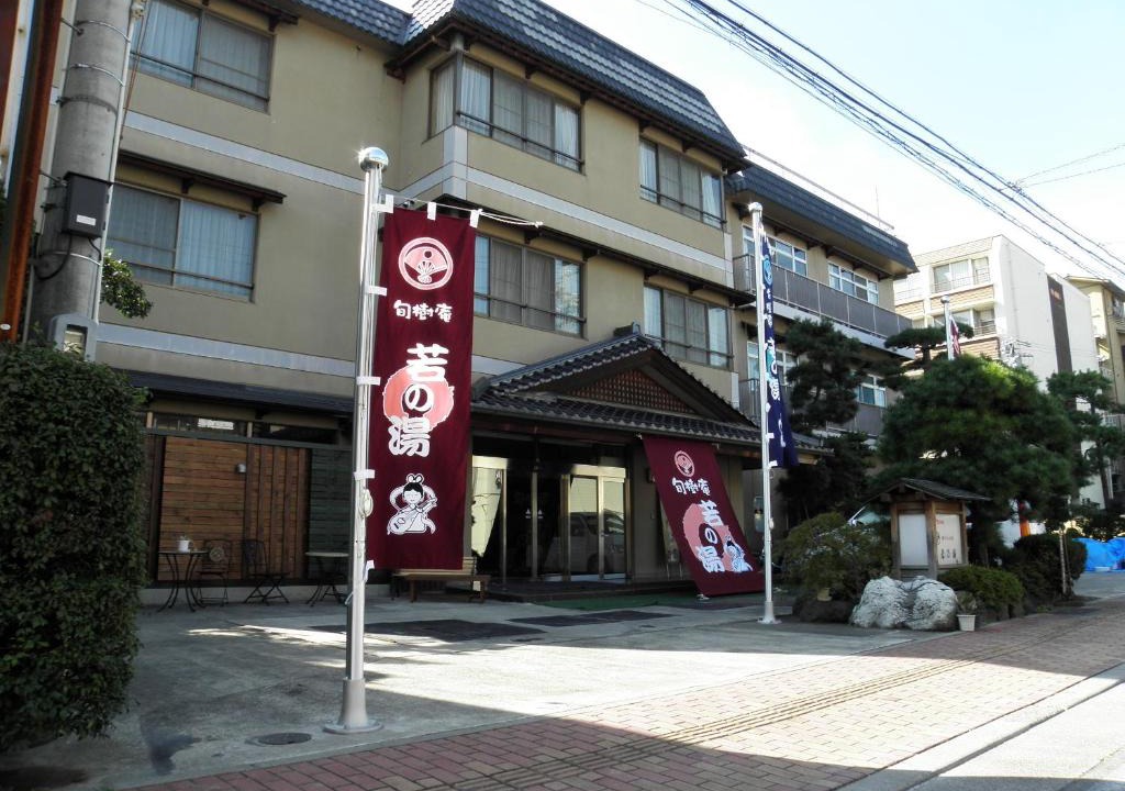 Togura Kamiyamada Onsen Hotel | Wakanoyu