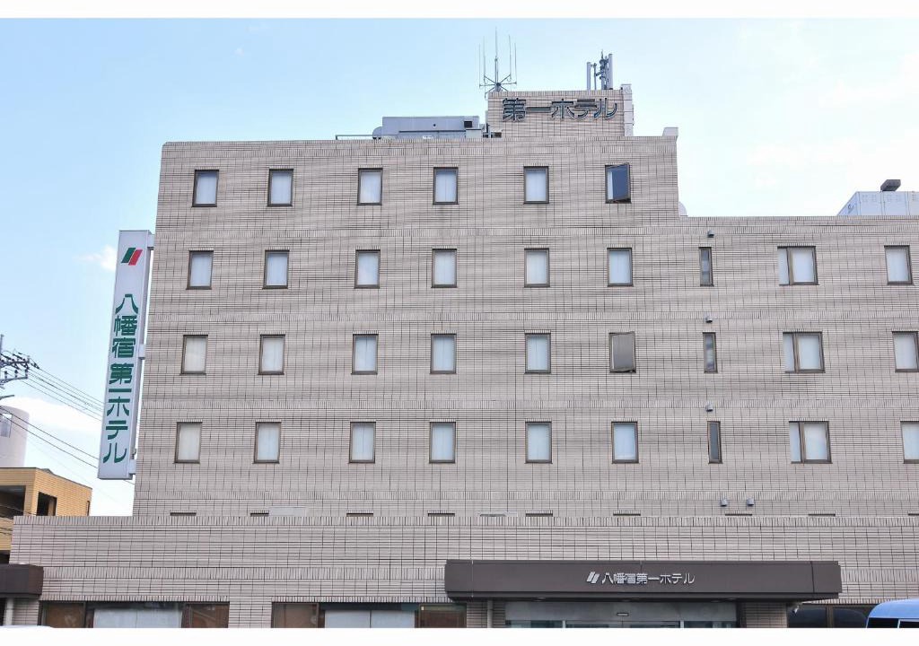 Ichihara Hotel | Yawatajuku Dai-ichi Hotel