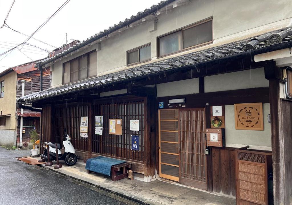 Yoshino House | Yoshino-gun - House - Vacation STAY 61738v