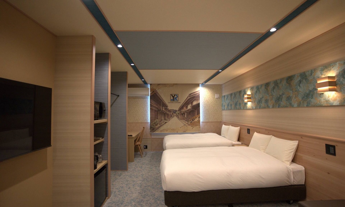 Hida Takayama Onsen Hotel | YUTORIA RESORT HIDATAKAYAMA