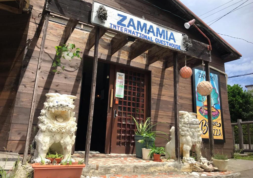 Zamami Hostel | Zamamia International Guesthouse