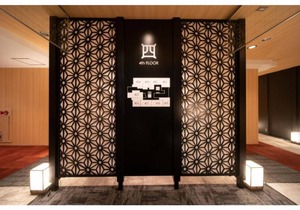 41 m² Hotel ∙ 1 bedroom ∙ 2 guests