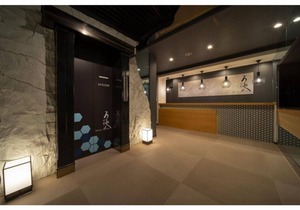 41 m² Hotel ∙ 1 bedroom ∙ 2 guests