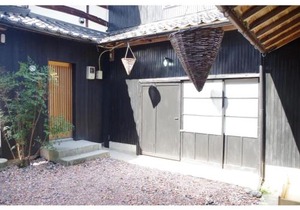 base sanablend - Vacation STAY 37429v