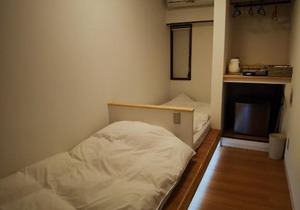 belle via tokyo - Vacation STAY 32425v