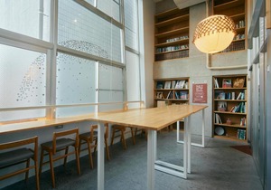 Common de - Hostel & Bar