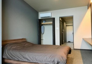 D-style RYCOM / Vacation STAY 4294