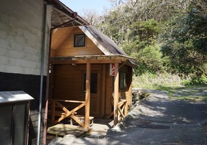 Dogashima Land Hopia Nonsmoking Tiny log house /Kamo-gun Shizuoka