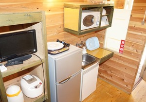 Dogashima Land Hopia Nonsmoking Tiny onebox fo/Kamo-gun Shizuoka