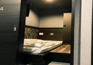 FEMALE ONLY Hotel Capsule Inn Shizuoka-Vacation STAY 75188