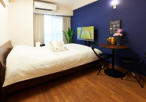 garden otsuka 205