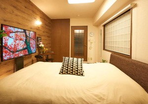 Garden Otsuka 606
