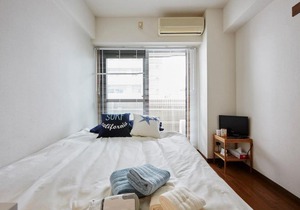 Garden Otsuka804