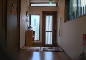 Guest House Aoi Nakamoto