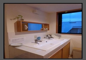 Guesthouse Hyakumanben Cross-Dormitory / Vacation STAY 15390