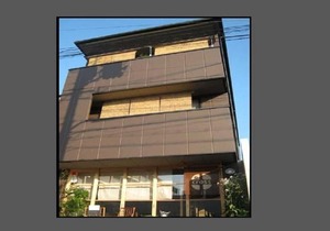 Guesthouse Hyakumanben Cross-Dormitory / Vacation STAY 15390