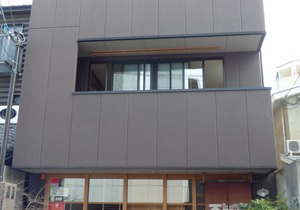 Guesthouse Hyakumanben Cross