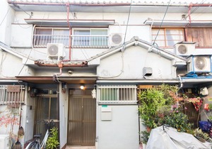 Higashimikuni House